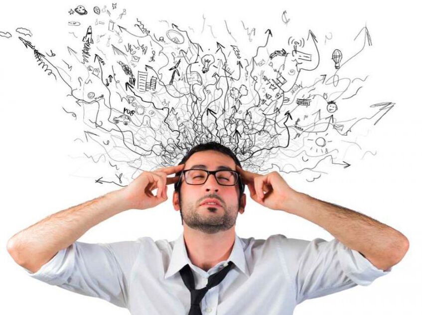 完璧な記憶の所有者になる方法